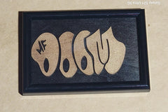 MF DOOM variety color Framed Picture 4x6 hand made Limited painted wood cut engraved - Too Good Engravings