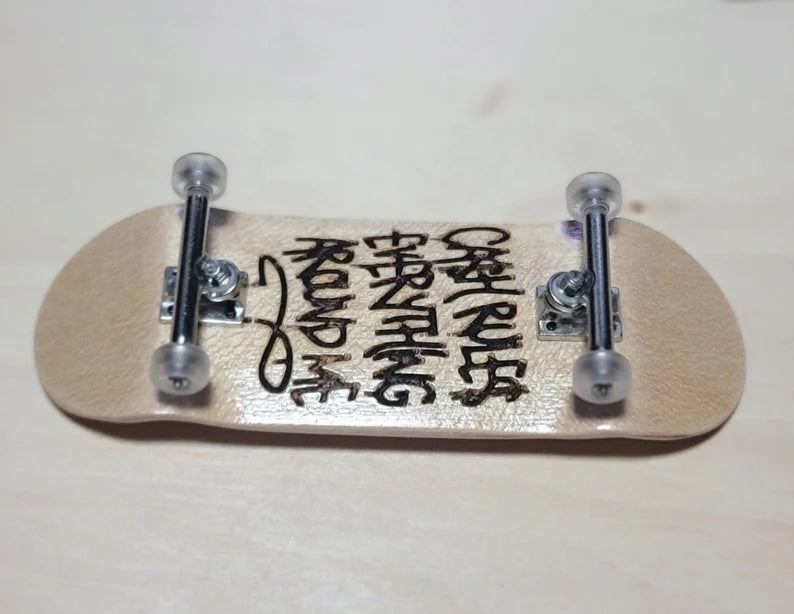 Cash Rules Everything Around Me Fingerboard: Wooden Engraved words for Fun with other Accessories to Buy with your Fingerboard - Too Good Engravings